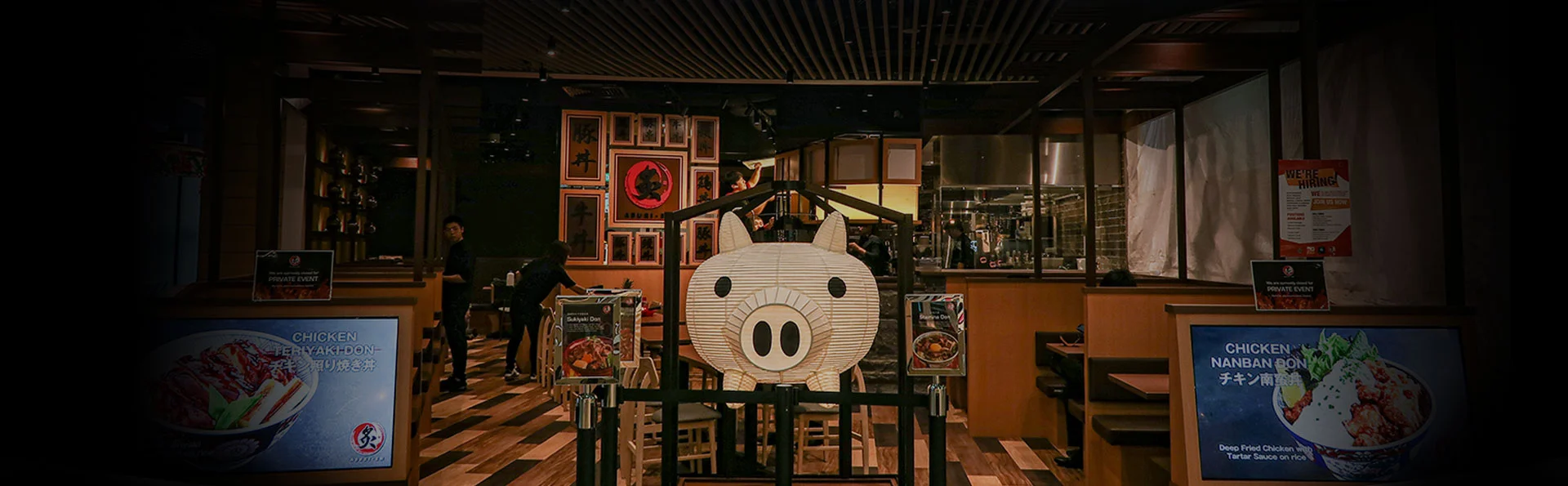 Aburi-EN-outlet