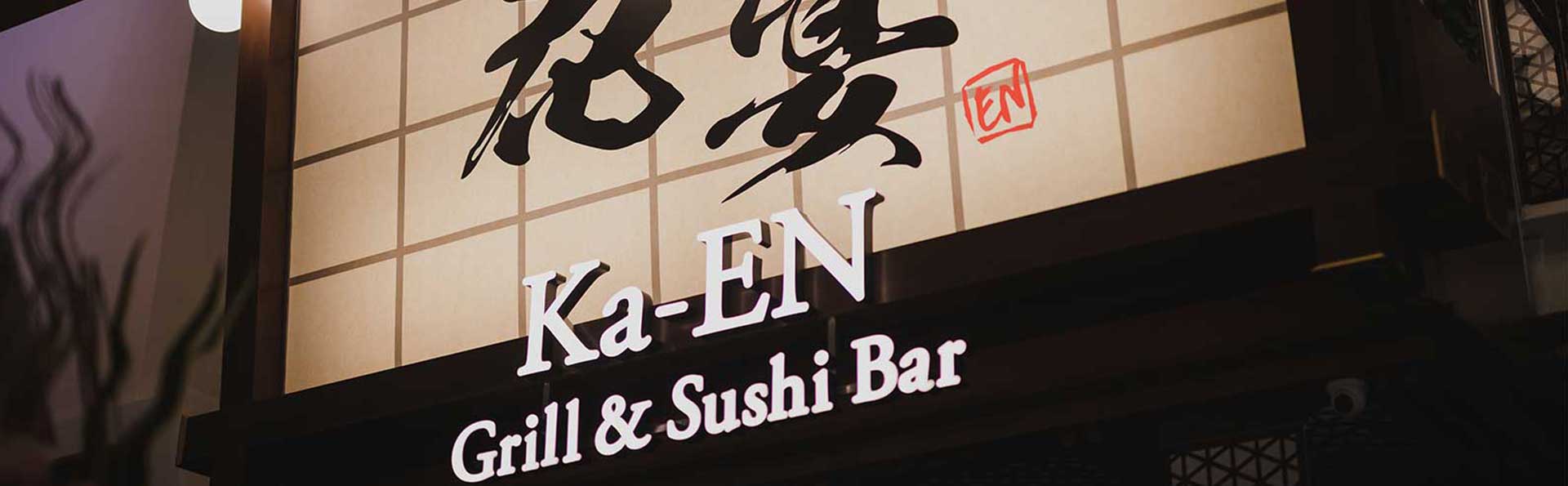 Wa-En Wagyu Yakiniku