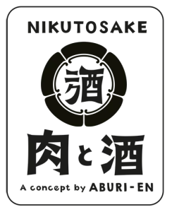 Nikutosake